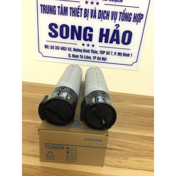 Hộp Mực máy photo Konica Minolta Bizhub 206 216 226 236 246 266 306 (TN 222)_250g