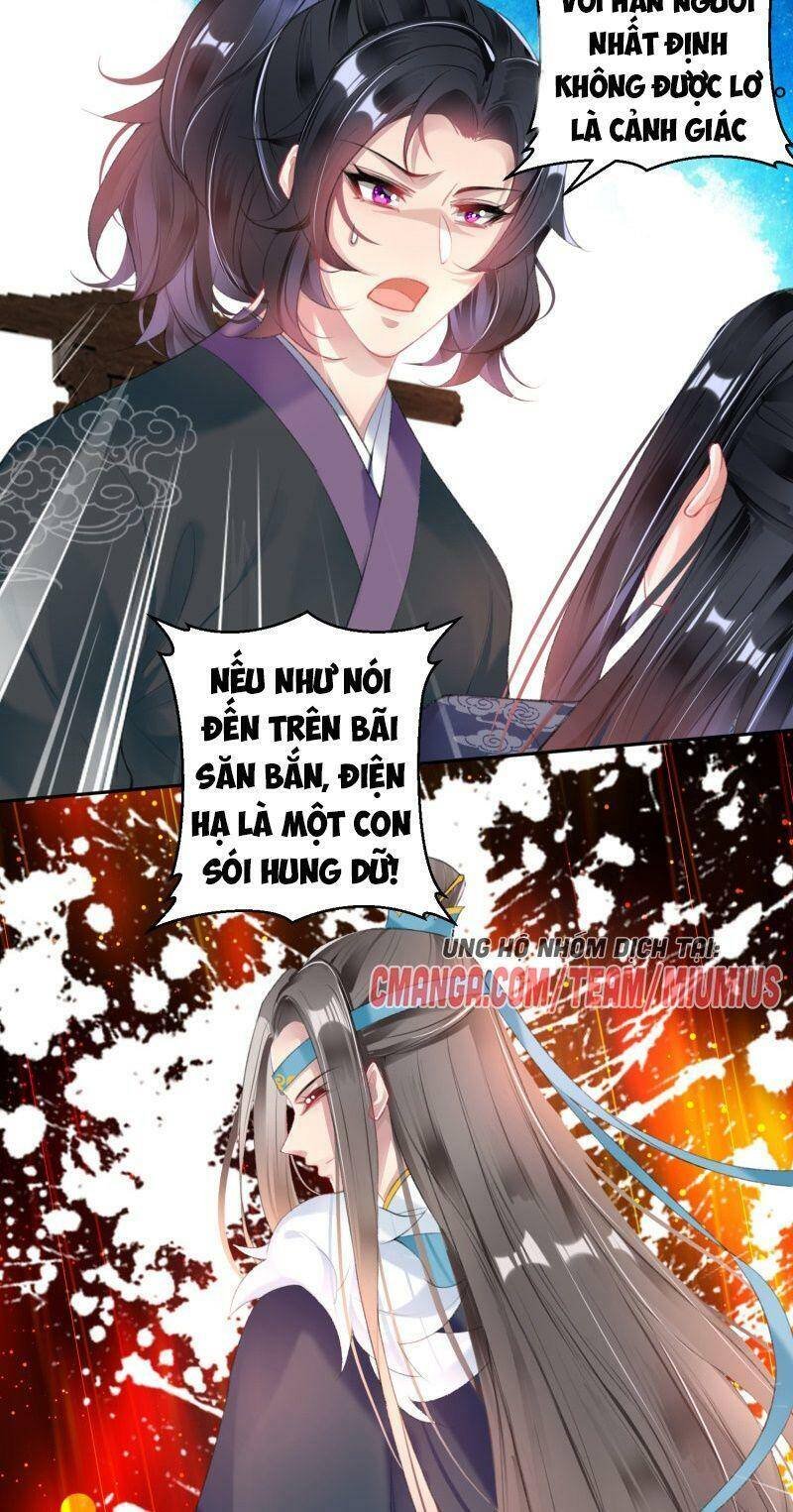 vương gia, áo lót của ngươi rơi mất rồi chapter 111 13