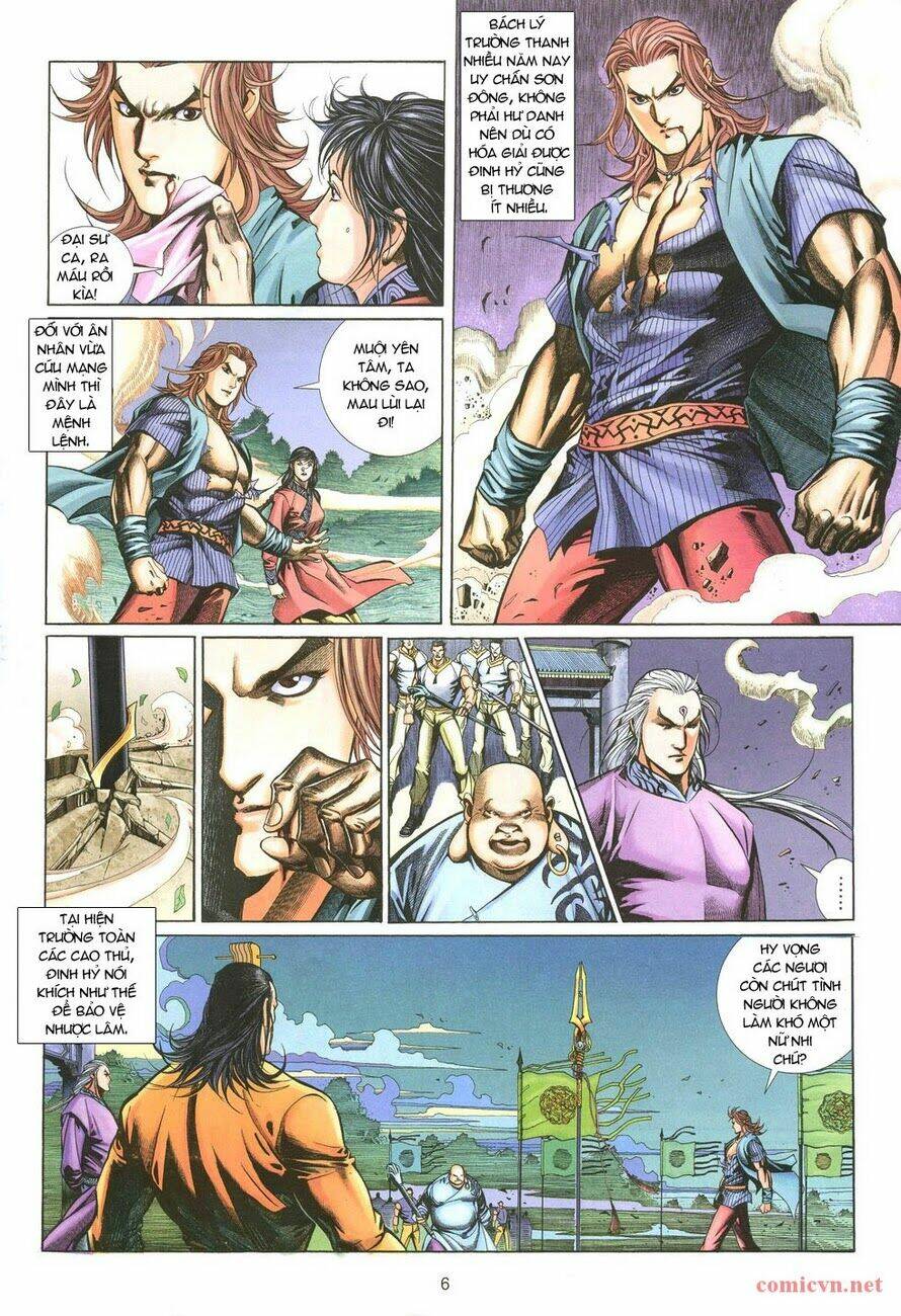 thất chủng vũ khí chapter 4 5