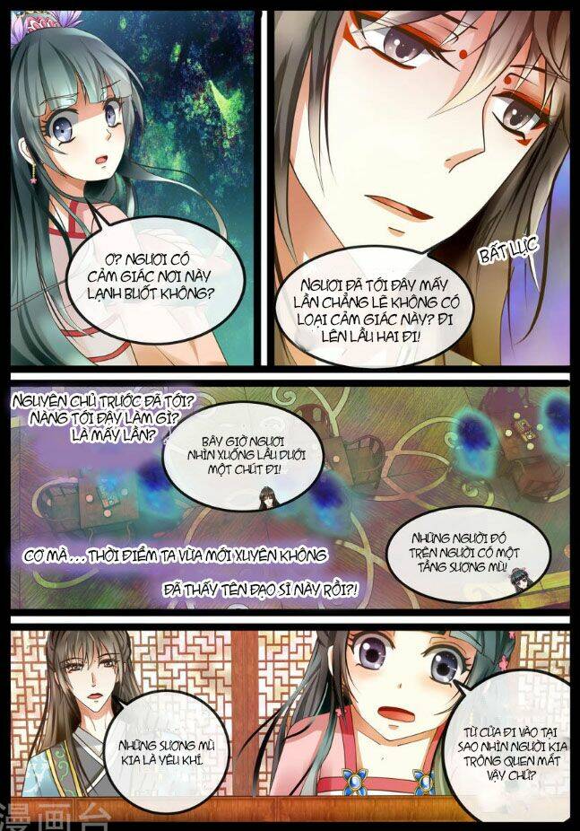 bình an bất thị yêu chapter 2 10