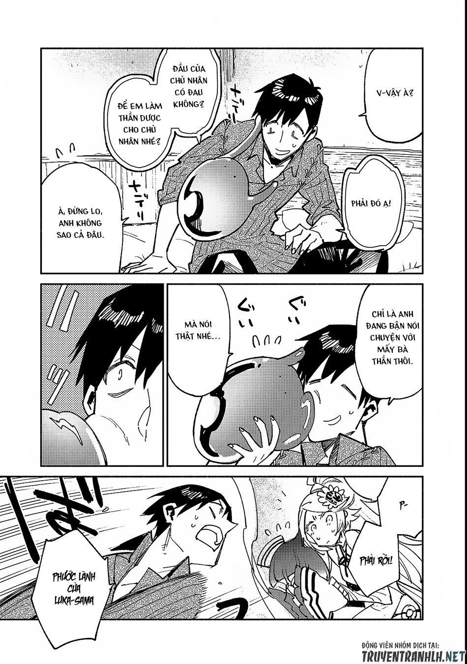 tondemo skill de isekai hourou meshi sui no dai bouken chapter 24 16