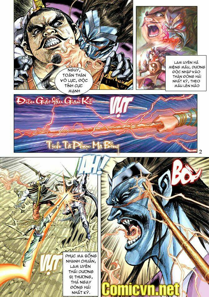 thiên tử truyền kỳ 5 - như lai thần chưởng chapter 110 2
