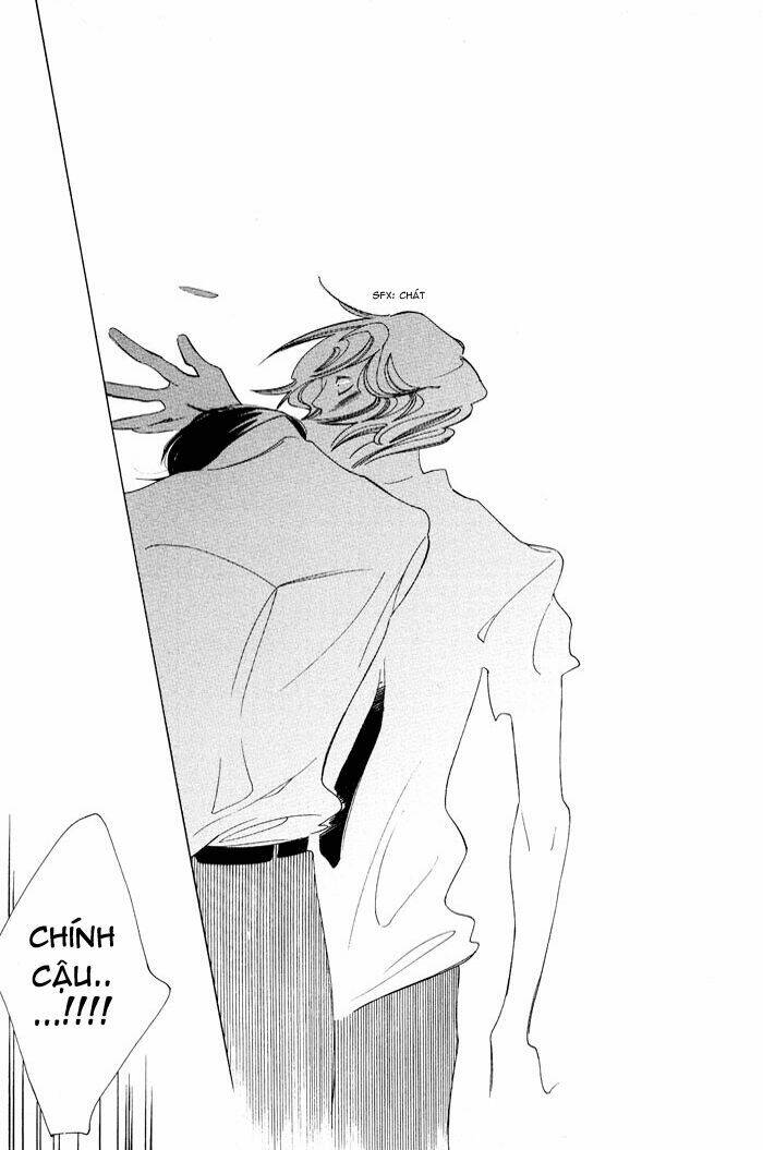 doukyuusei chapter 5 17