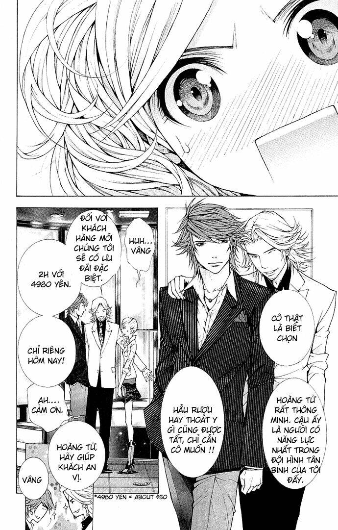 lovenista chapter 4 18