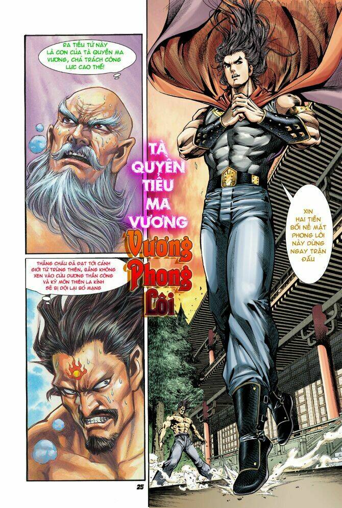 tân tác long hổ môn chapter 15 23