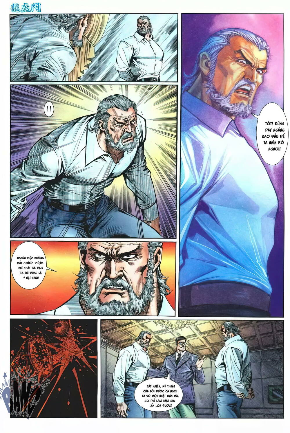 cựu tác long hổ môn chapter 1219 9