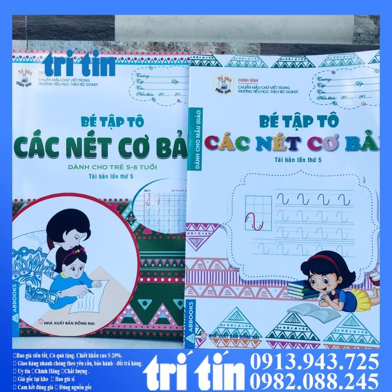 BÉ làm quen với các net cơ bản