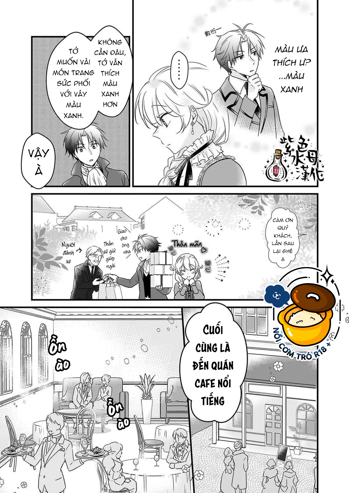 hôn nhân chính trị cũng cần có tình yêu chapter 2.1 8