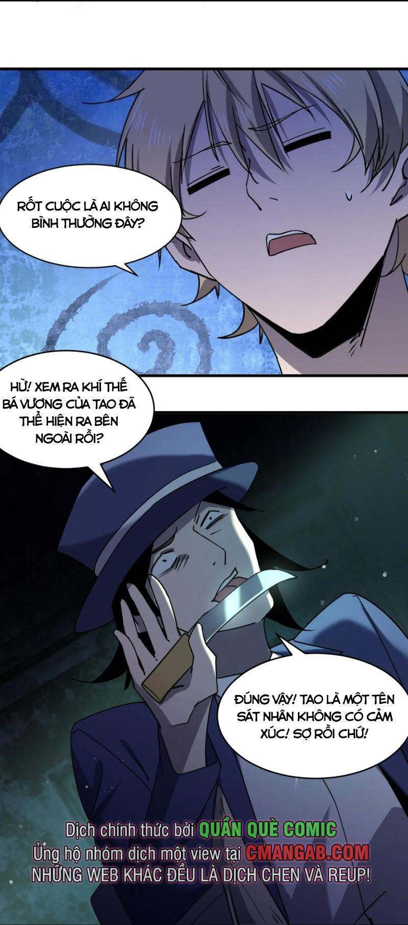 đừng hiểu lầm, tôi mới là người bị hại! chapter 72 12