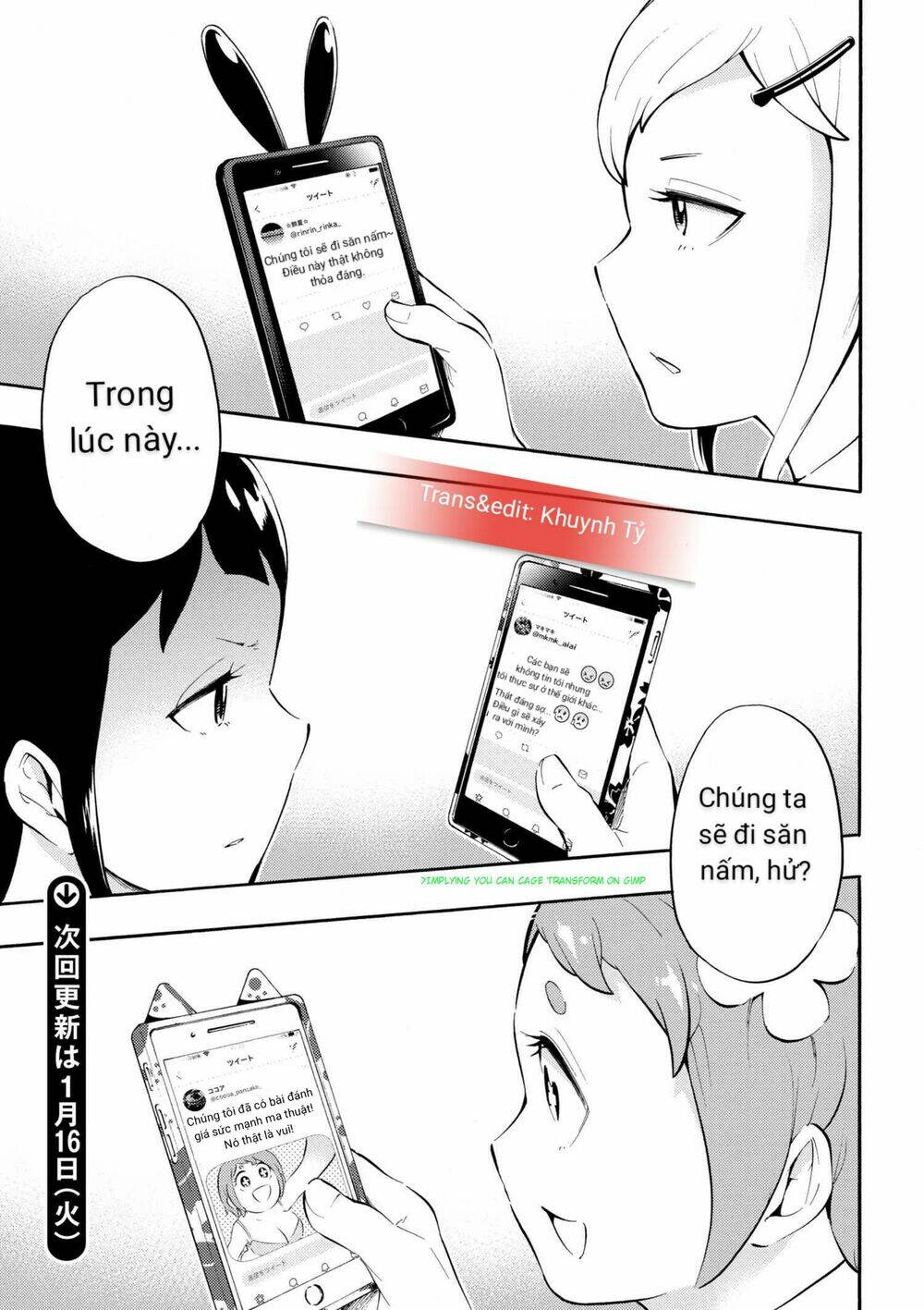 gyaru tensei ~ isekai seikatsu majidarui ~ chapter 2 18