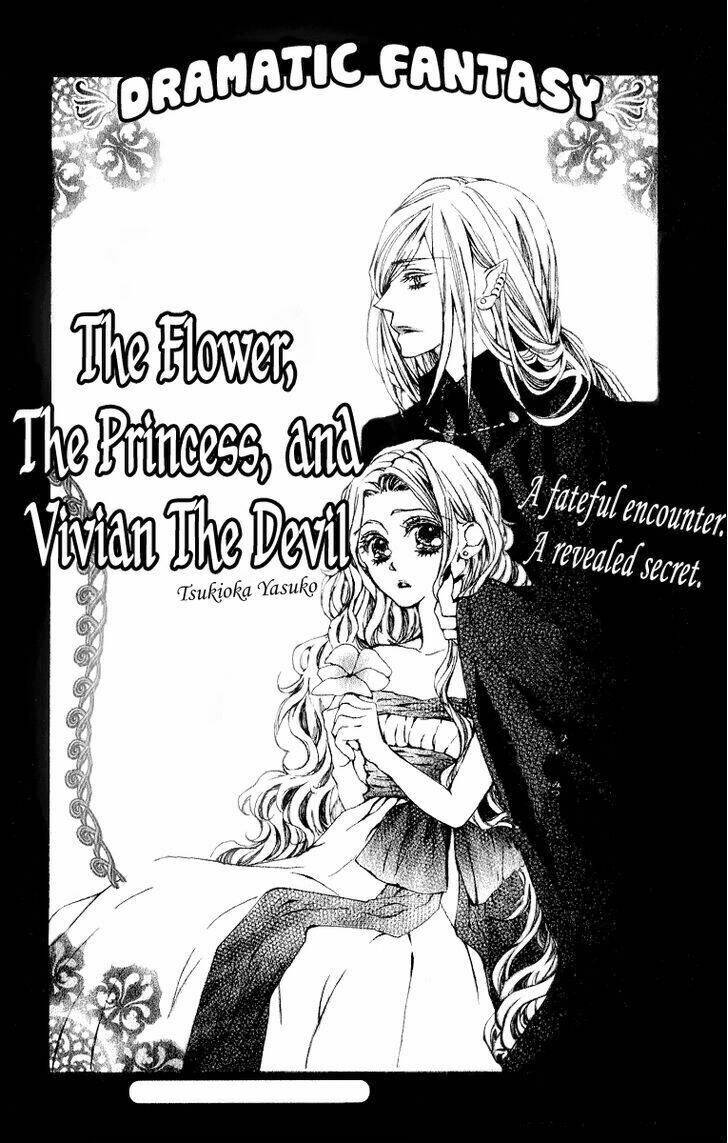 hana to himegimi to akuma no vivian chapter 1 3