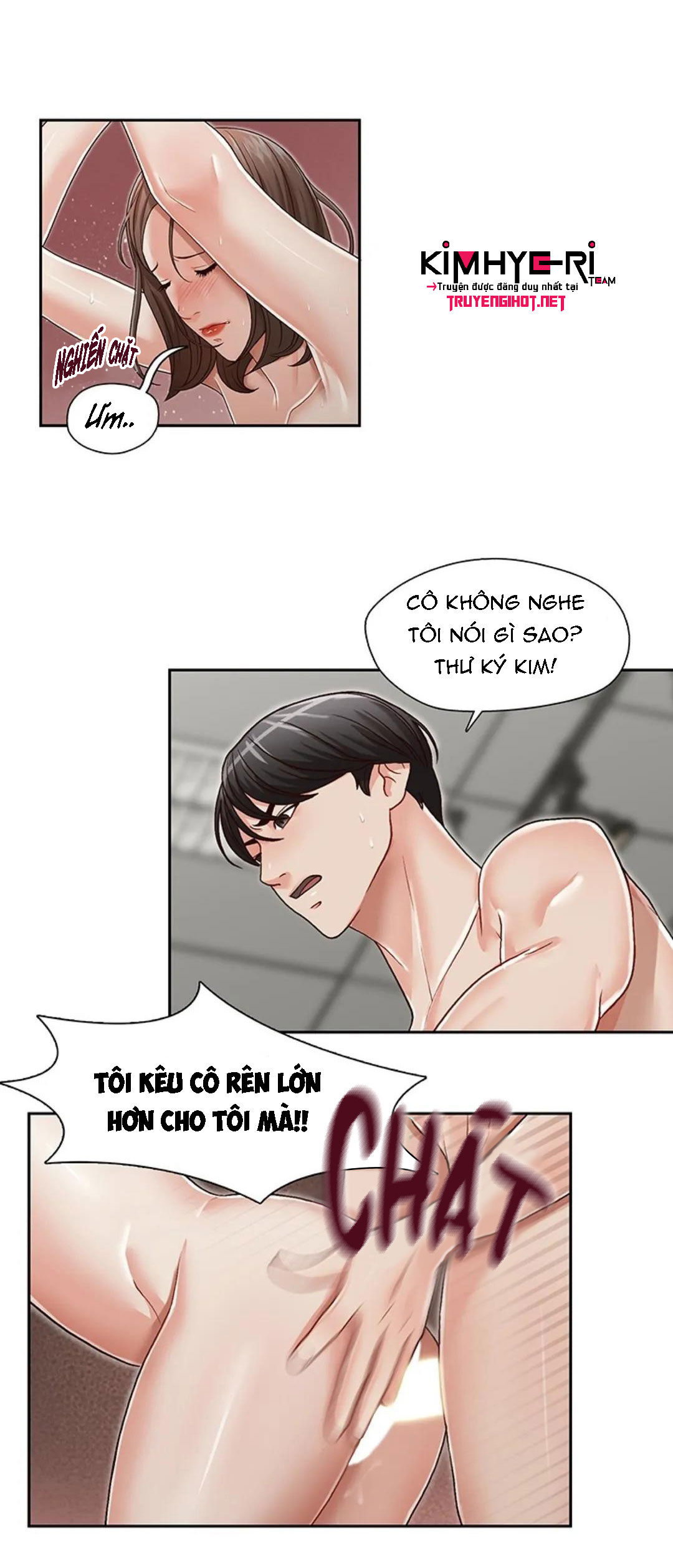 thư ký của anh trai chapter 25 8