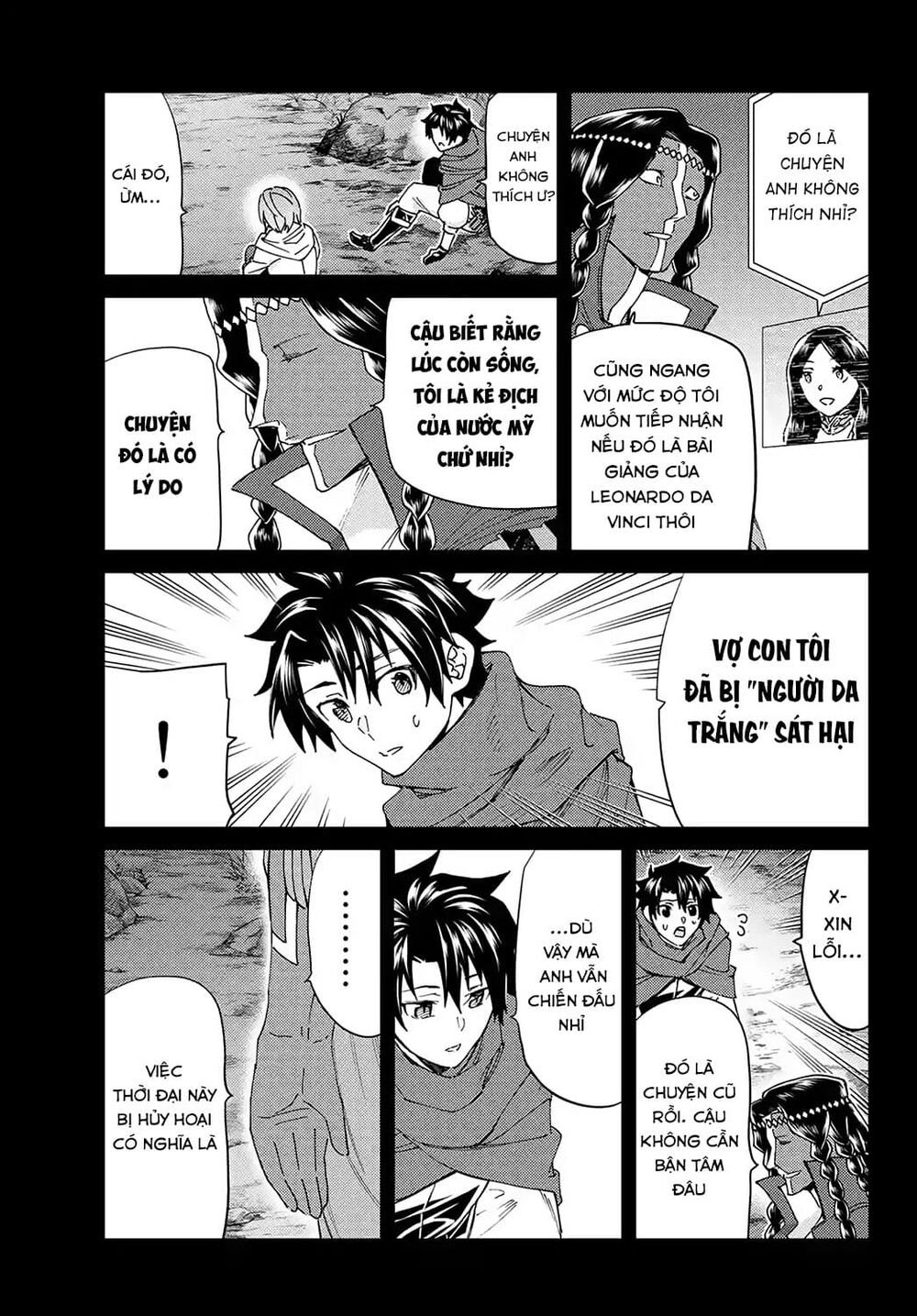 fate/grand order -turas realta- chapter 43 17