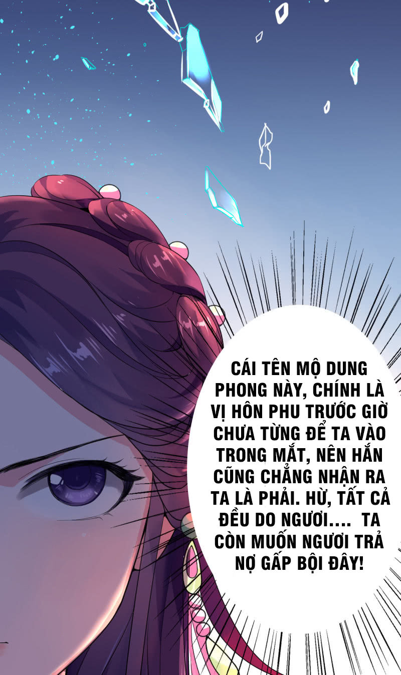 tà y cuồng thê chapter 21 4