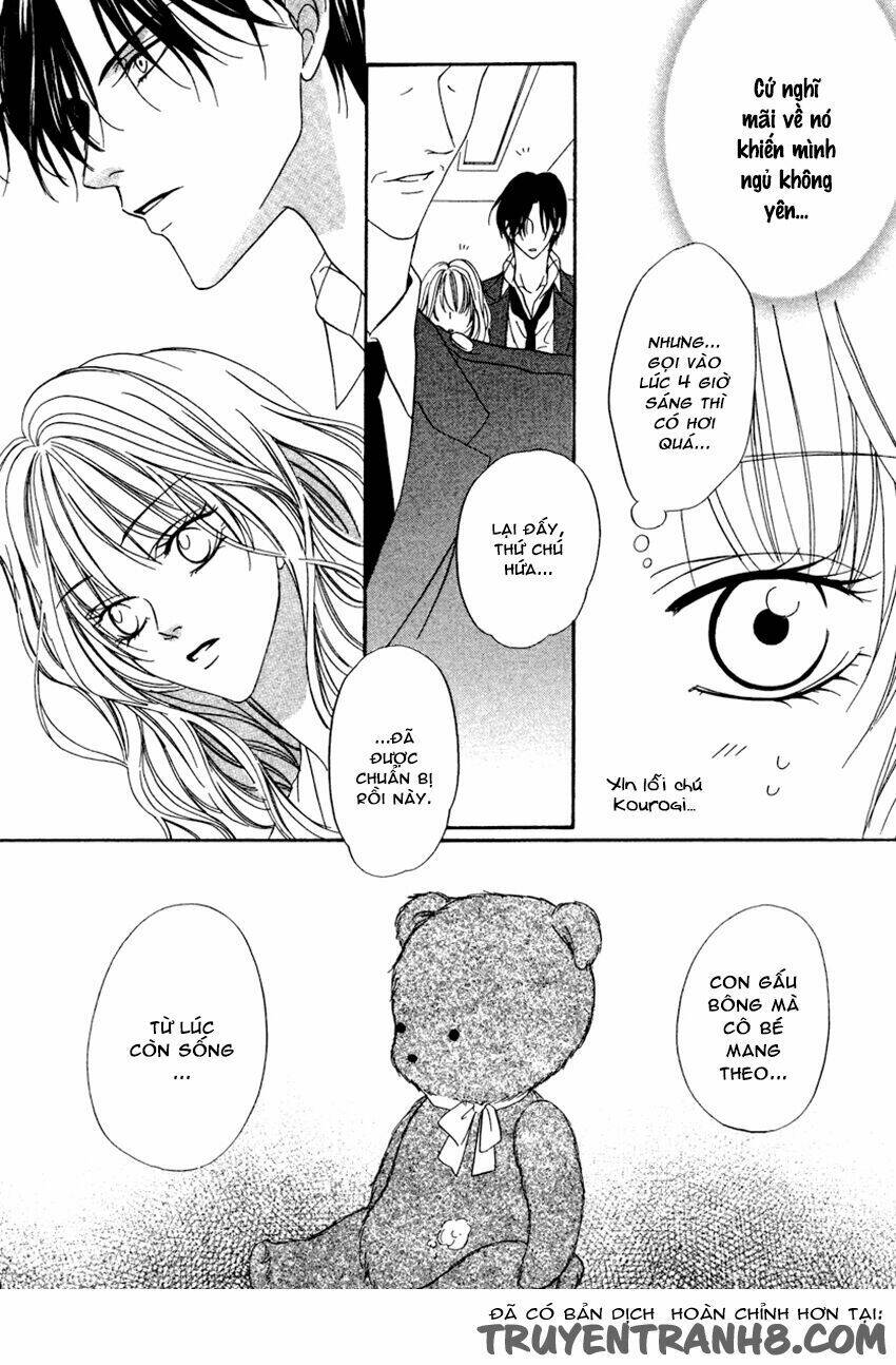 keishichou tokuhanka 007 chapter 20.1 12