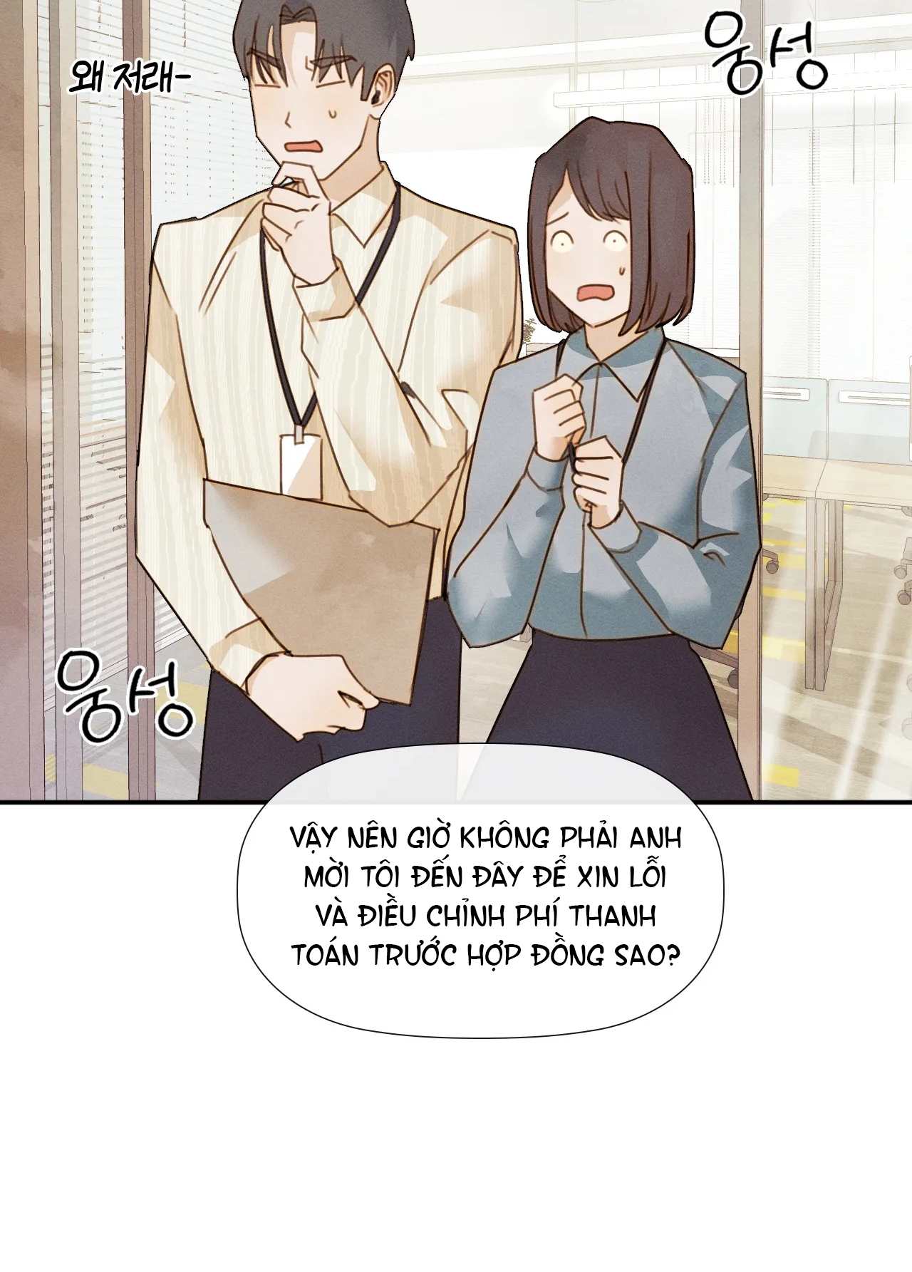 Tình Yêu Trong Sáng chapter 20.1 - Trang 33