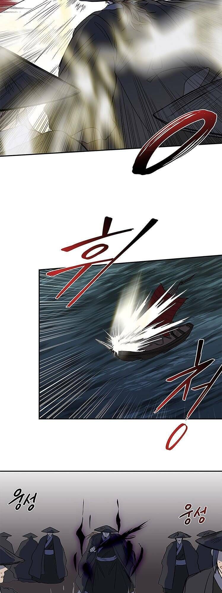 học sĩ tái sinh chapter 110 19