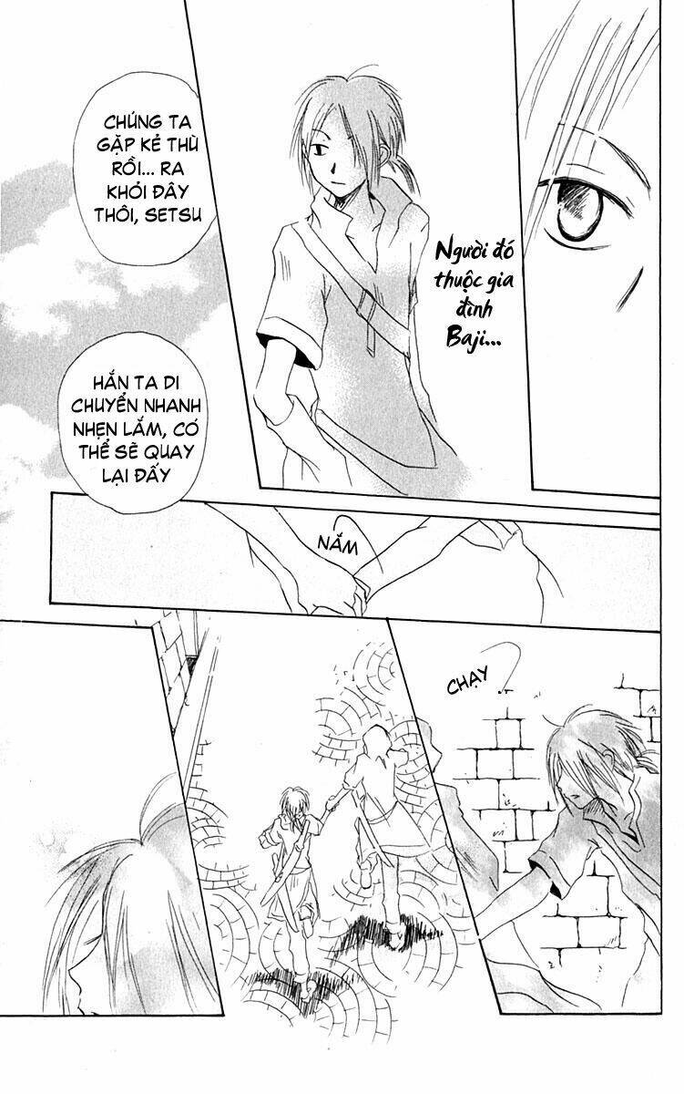 hiiro no isu chapter 4 50