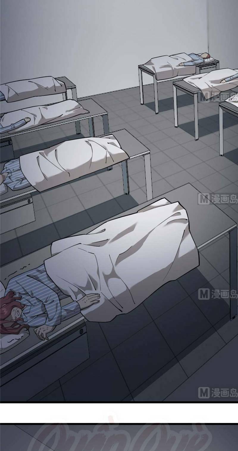 thâm dạ thư ốc chapter 94 21