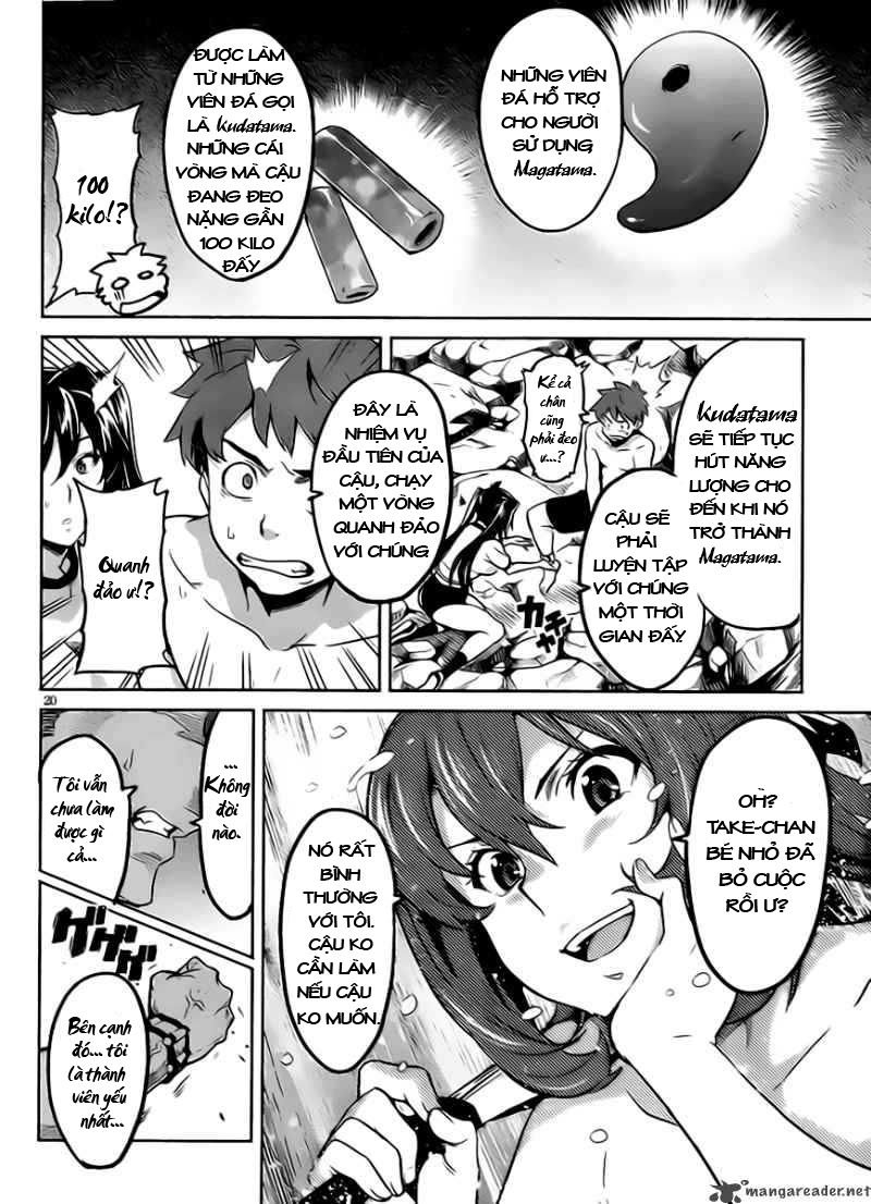 maken-ki! chapter 28 18