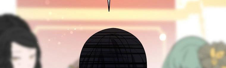 tôi sẽ cố gắng bảo vệ em gái chapter 28.1 116