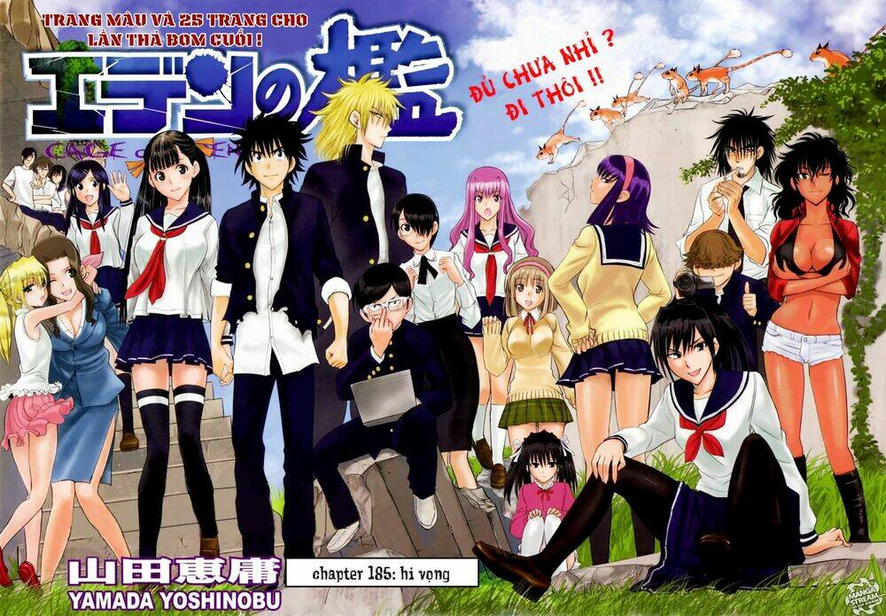 cage of eden chapter 185 1