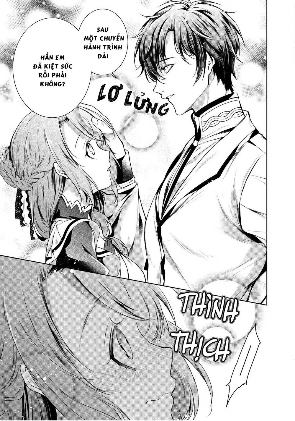 the dragon knight's beloved chapter 7 12