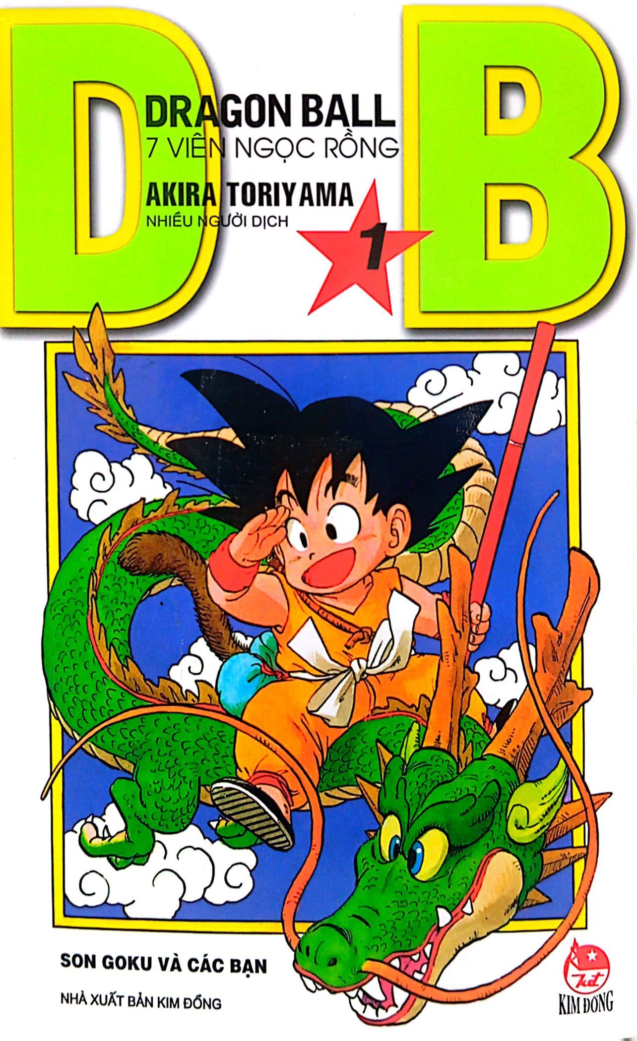 Dragon Ball - 7 Viên Ngọc Rồng Tập 1: Son Goku Và Các Bạn (Tái Bản 2022)