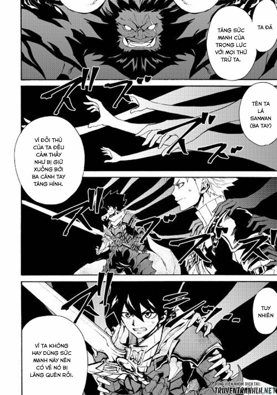 tsuyokute new saga chapter 66.1 4