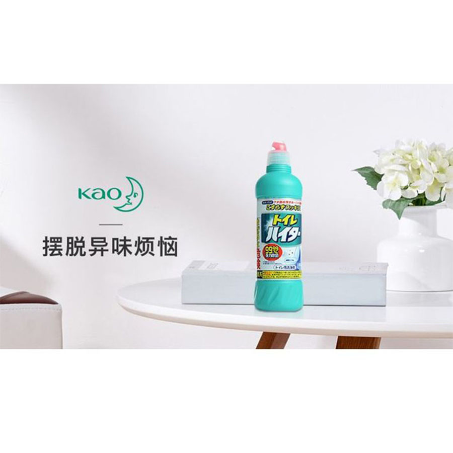 Combo Chổi cọ toilet kèm hộp đựng + Chai tẩy rửa bồn cầu Toilet Haiter KAO 500ml - Nội địa Nhật Bản