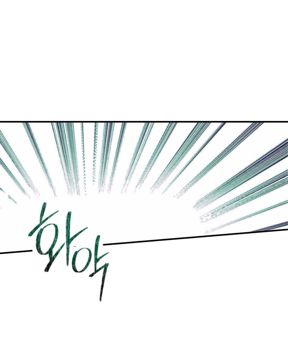 bánh xe của charlotte chapter 25.2 30