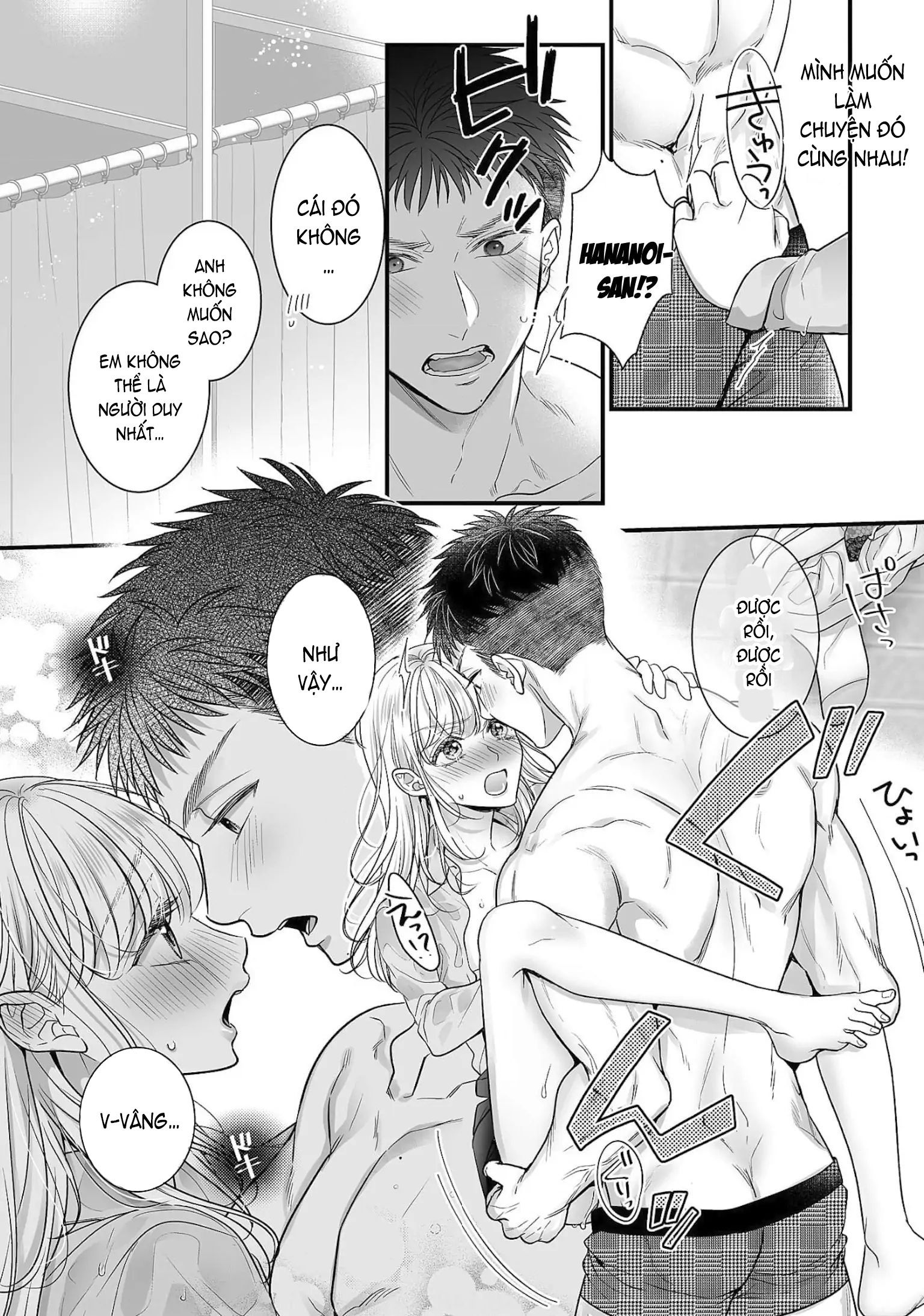 anh chàng "quái thú" độc thân chapter 3.1 11