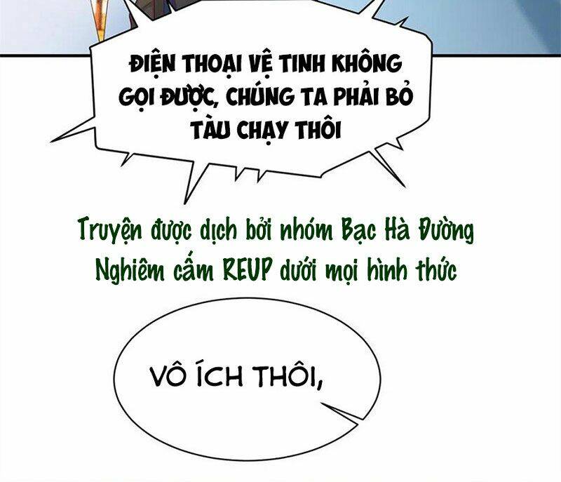 nam thần truy thê chỉ nam chapter 114.2 13