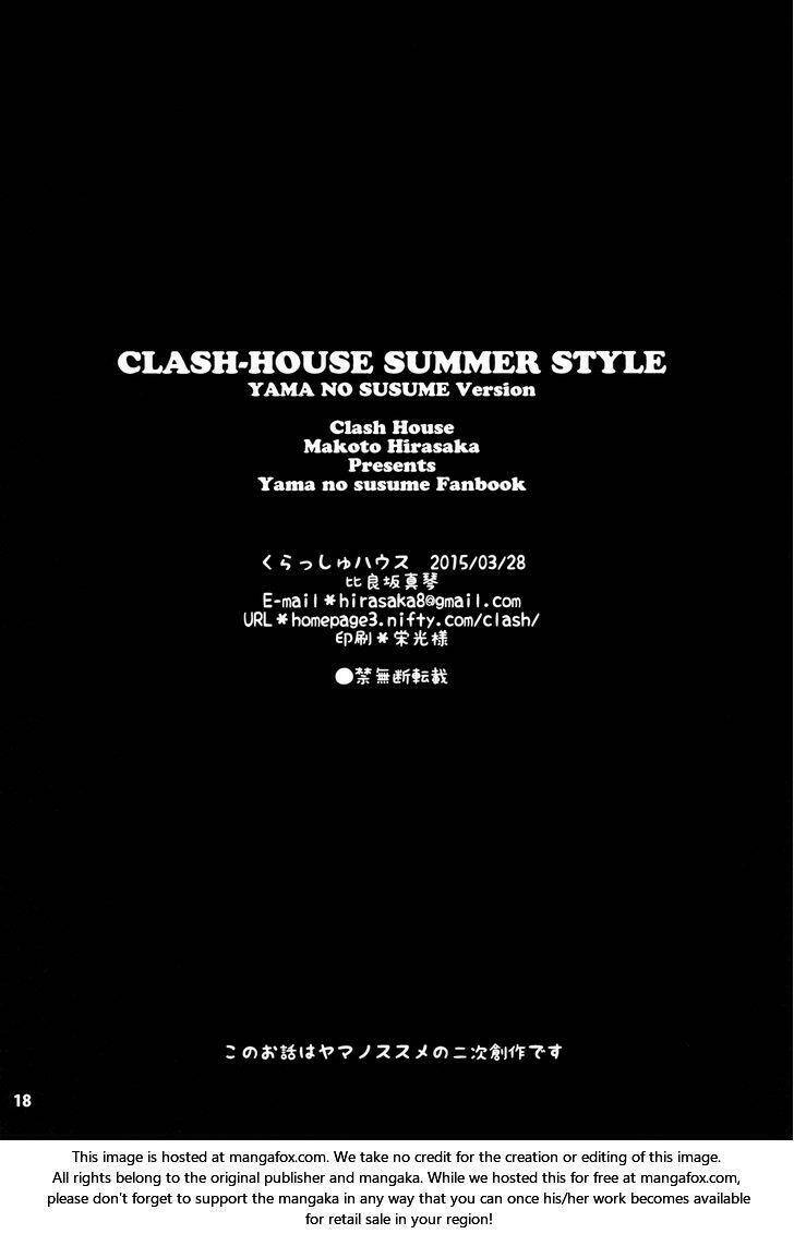 yama no susume clash house summer style chapter 1 17