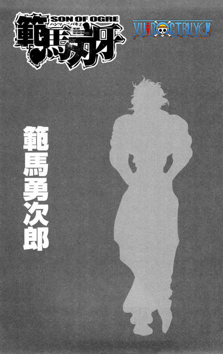 baki – son of ogre chapter 86 2