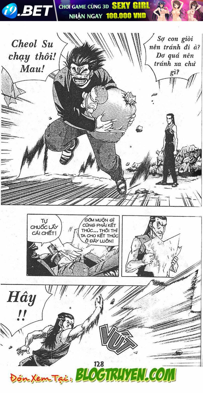 kid gang chapter 55 14