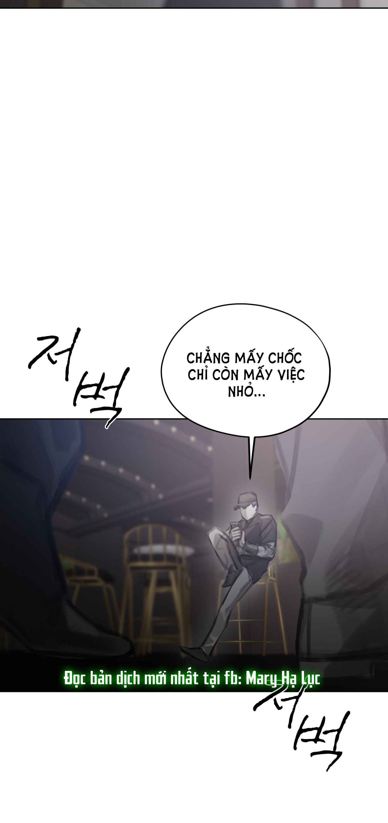 doppio senso chapter 74.2 12