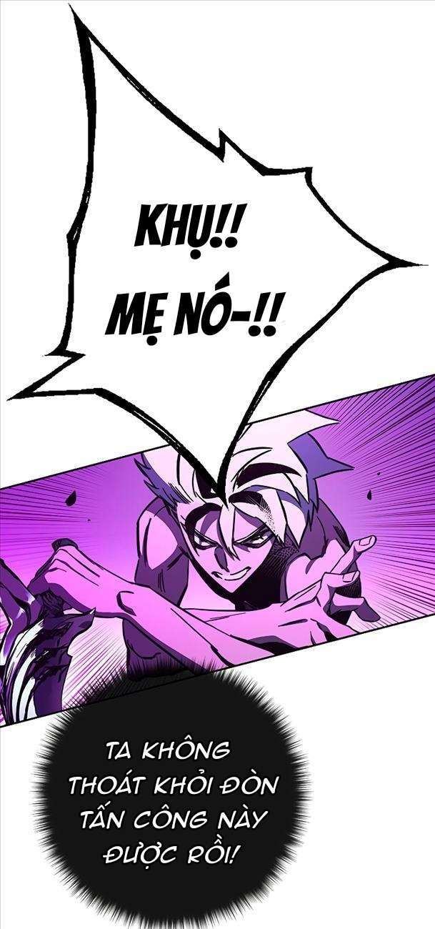 ex & ash chapter 95 9