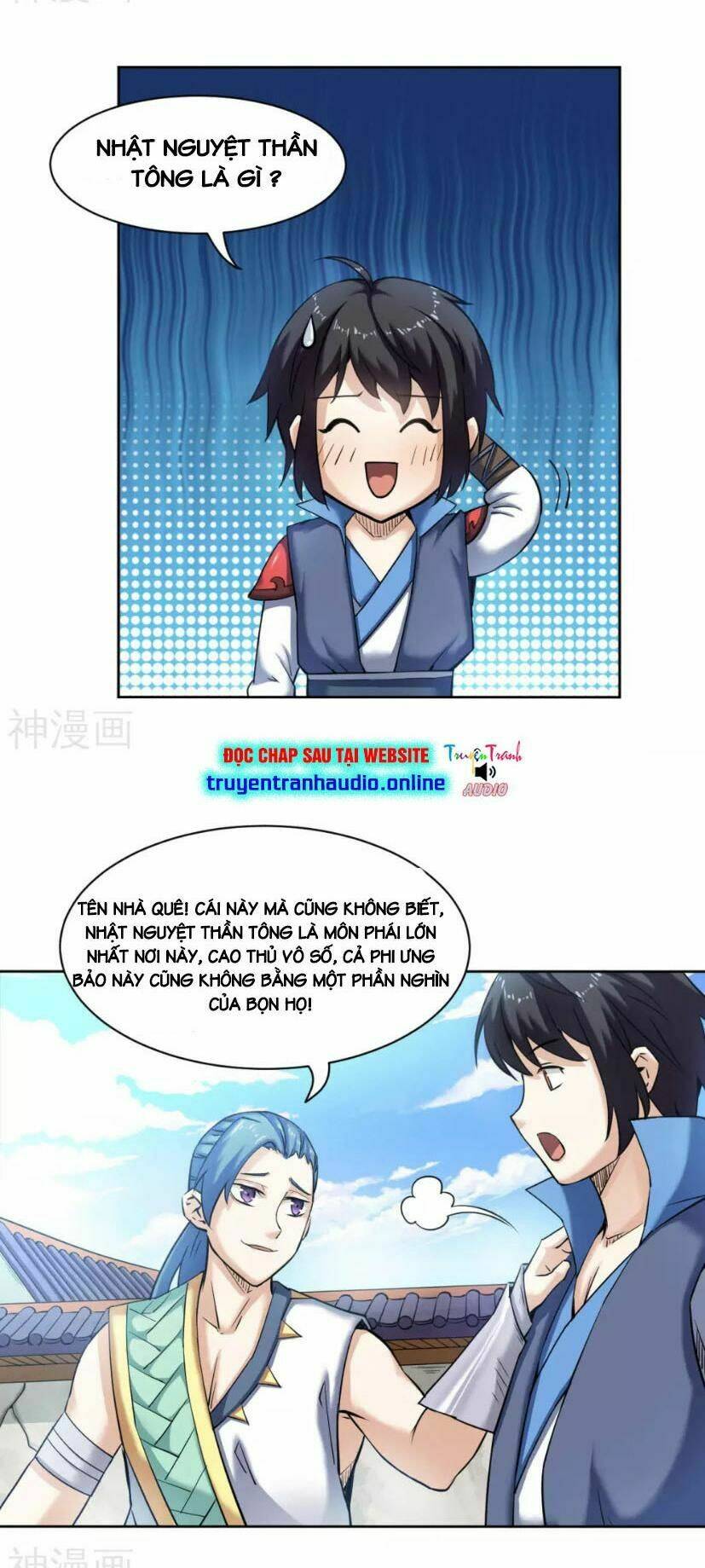 thần võ đế tôn chapter 6 3