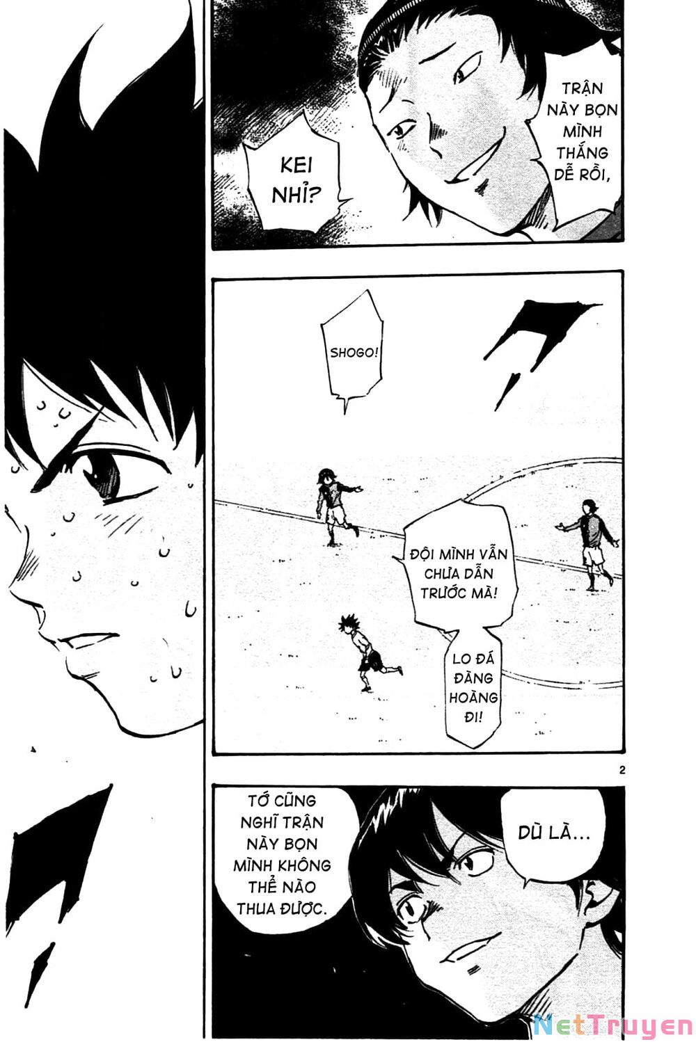 be blues! - ao ni nare chapter 28 7