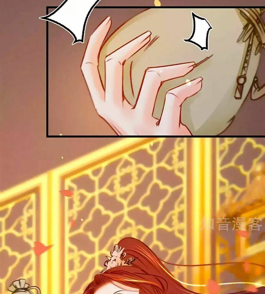 phượng hoàn triều: vương gia yêu nghiệt xin tránh đường chapter 37 21