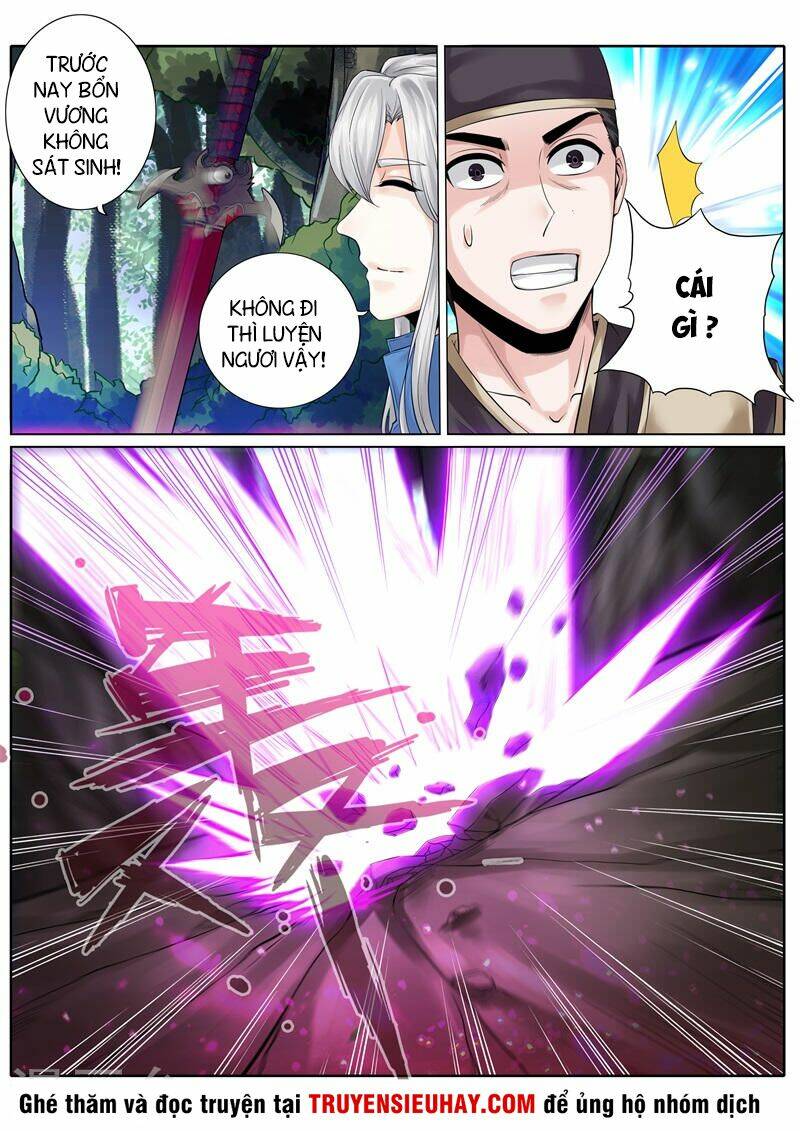 chư thiên ký chapter 149 3