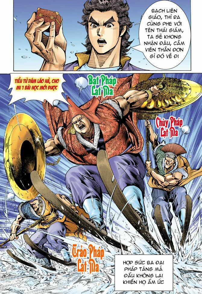 tân tác long hổ môn chapter 44 5