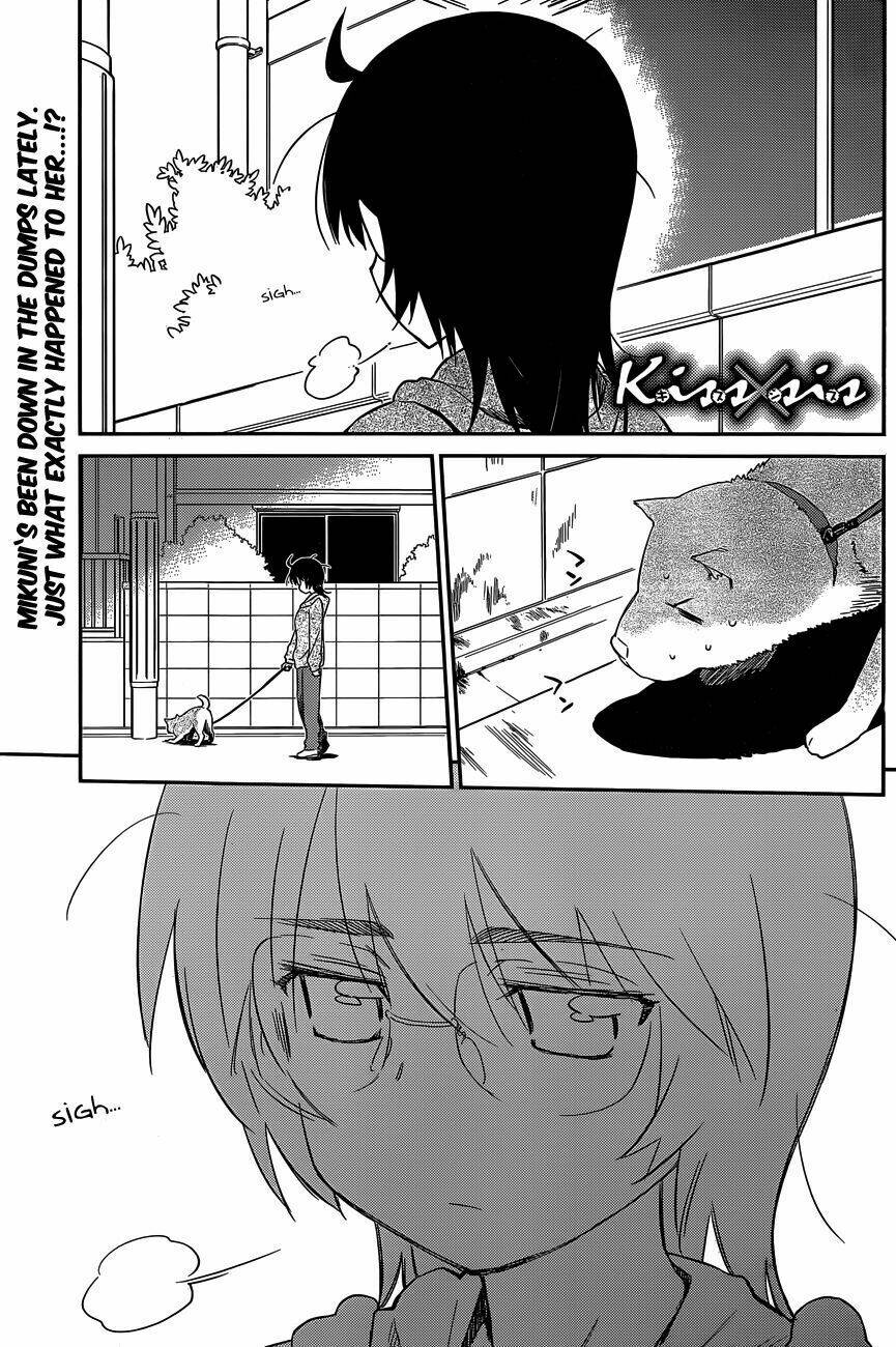 kiss x sis chapter 79 2