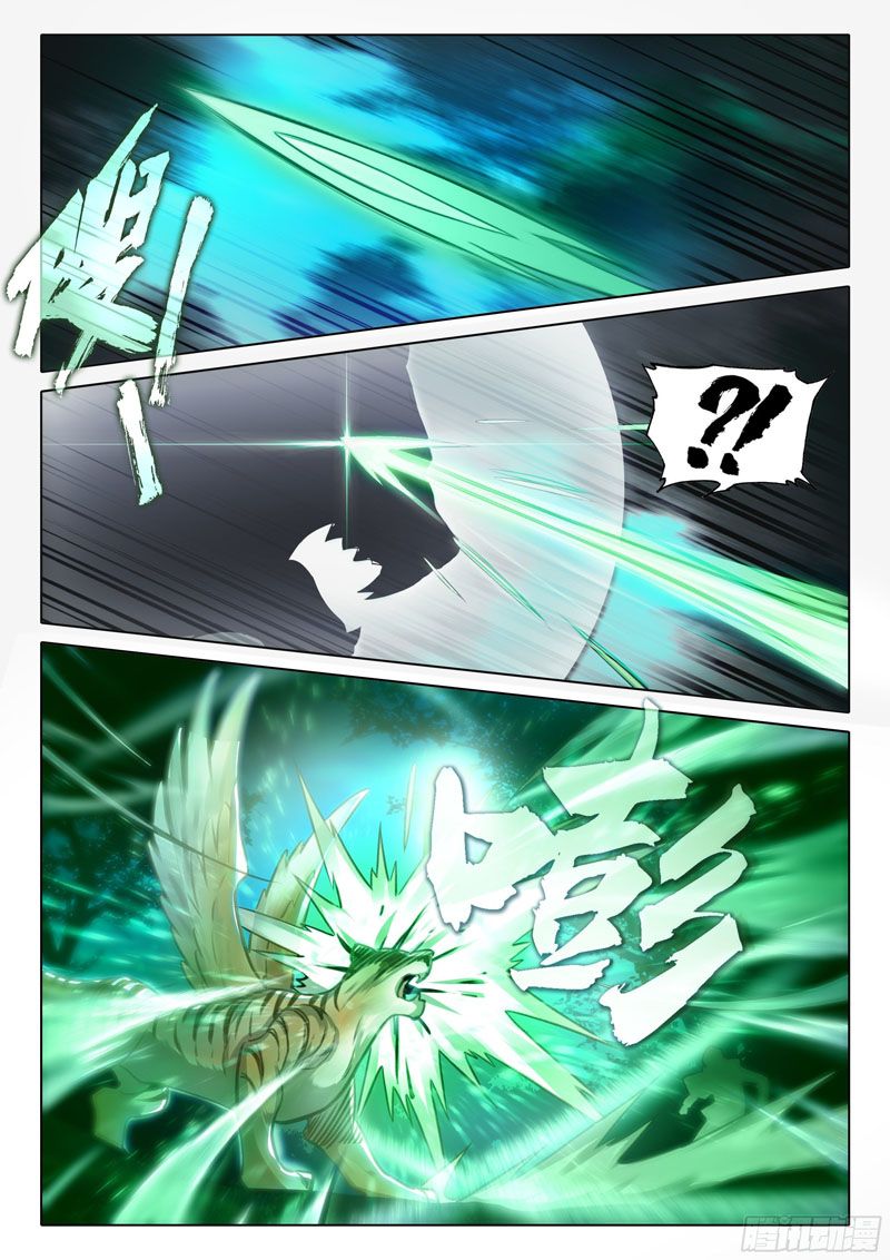 đấu la đại lục 5 - đường tam trùng sinh chapter 42 7