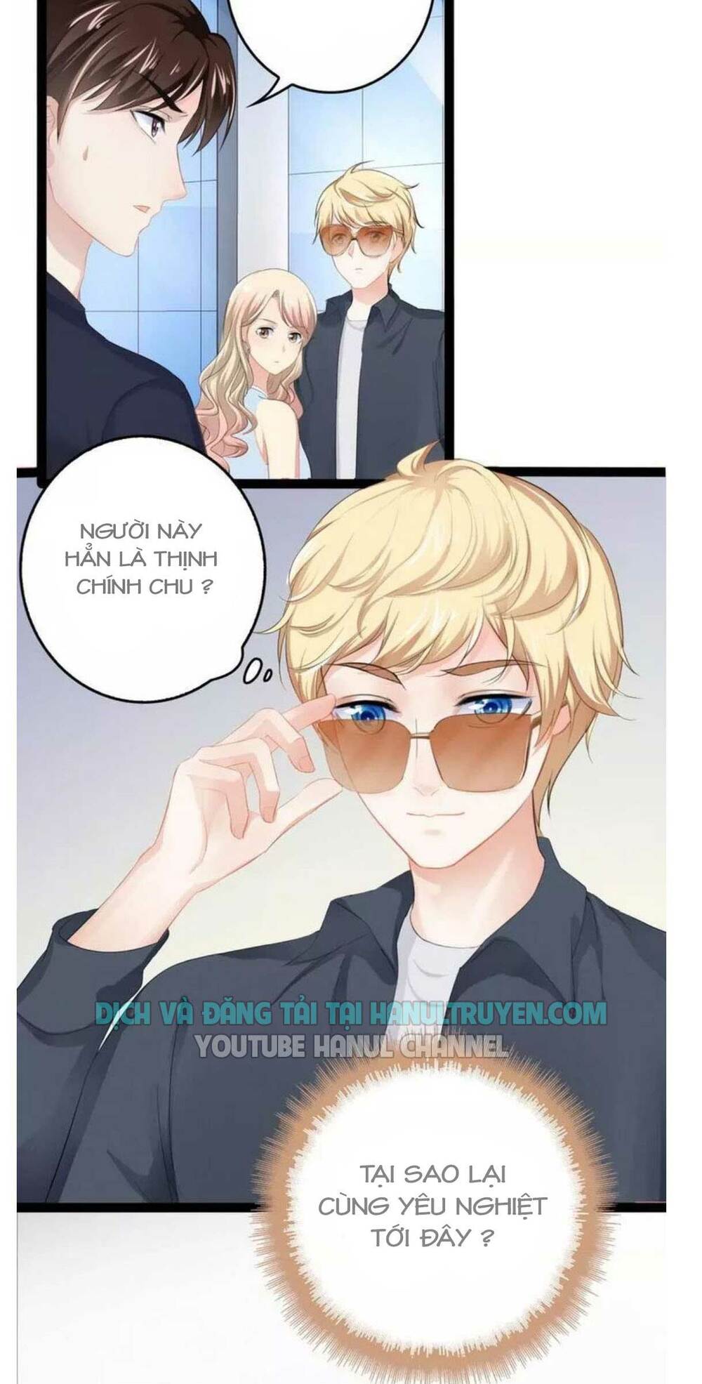 thần bí đế thiếu điềm sủng thê chapter 100 7