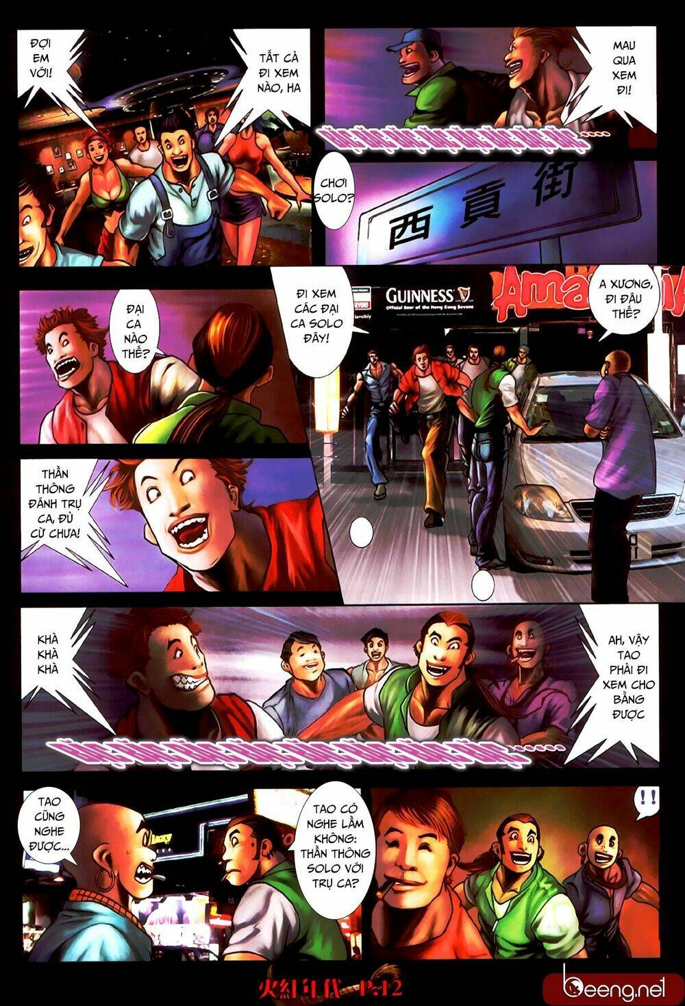 hỏa hồng niên đại hắc cốt đường chapter 491 11