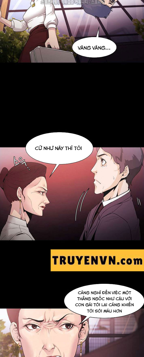 loser 2 chapter 1 18