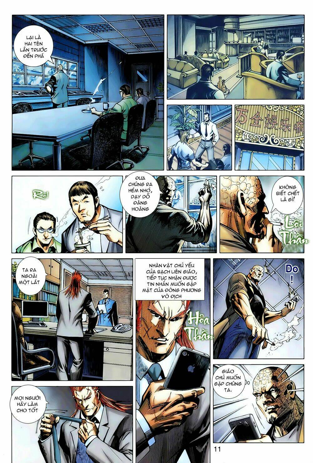 hoả vân tà thần ii chapter 22 9