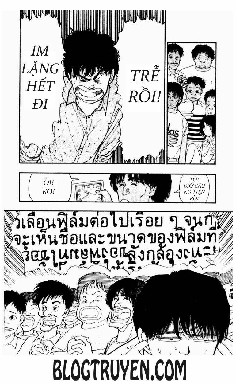 asatte dance chapter 28 12